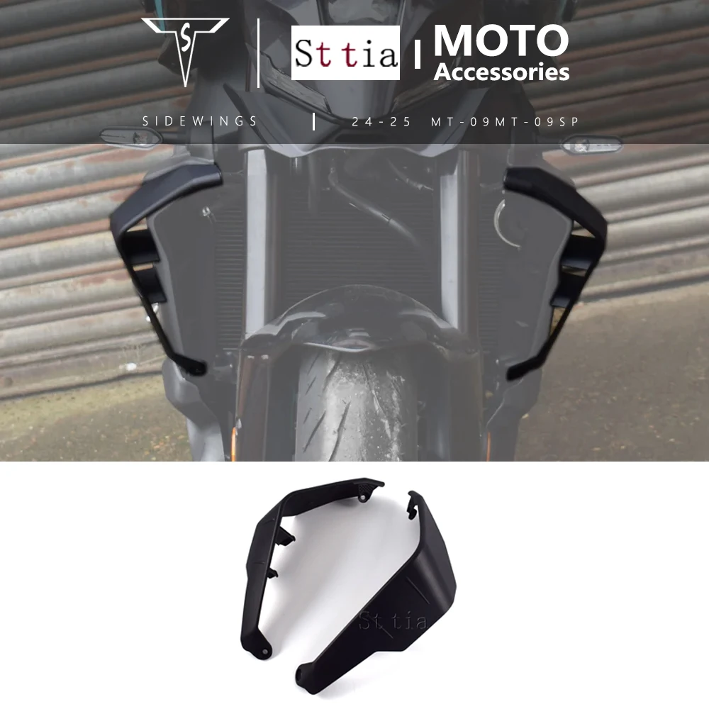 

Новые спортивные аэродинамические боковые спойлеры (дефлекторы) для мотоциклов Yamaha MT-09 Gen 4, MT09, MT-09 SP 2024, 2025 года выпуска