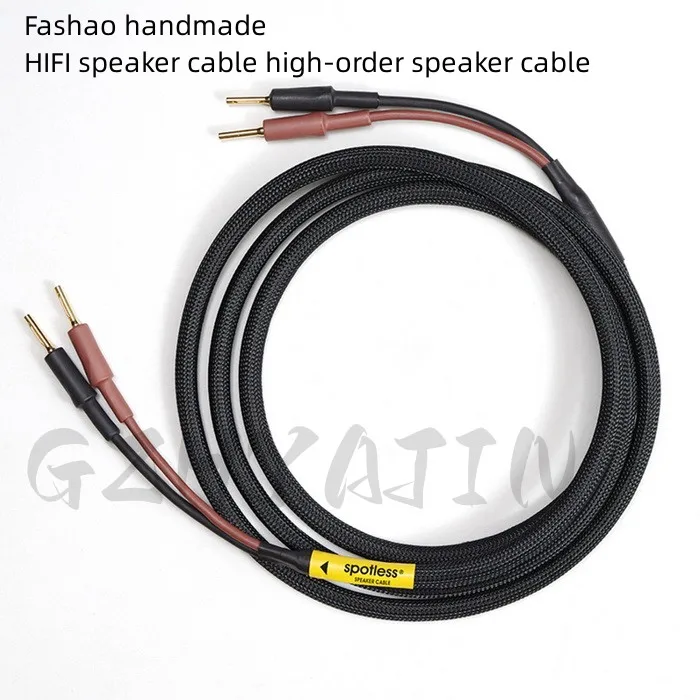 

Hand-made HIFI speaker cable with fever, high-order speaker cable