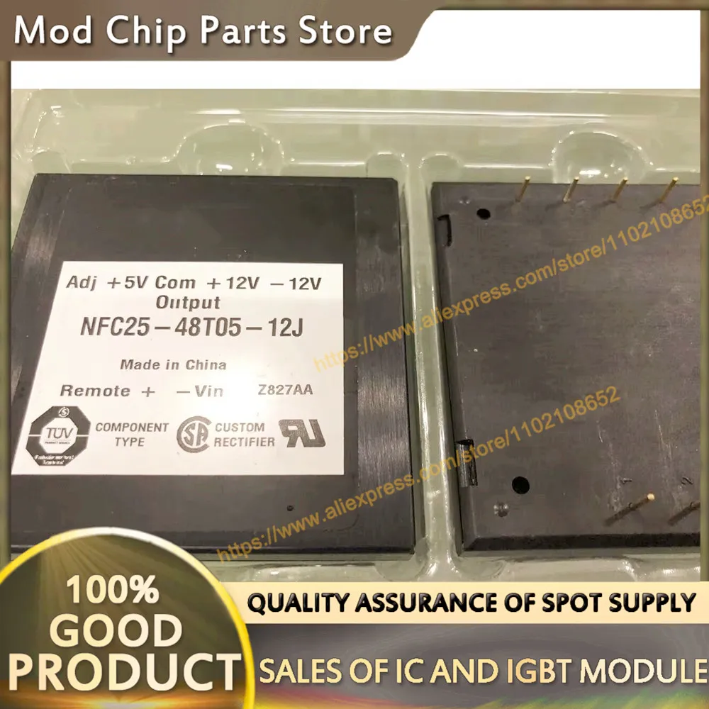 NFC25-24T05-15-A NFC25-24T05-12-A NFC25-24T05-12 NFC25-48T05-12J НОВЫЙ МОДУЛЬ