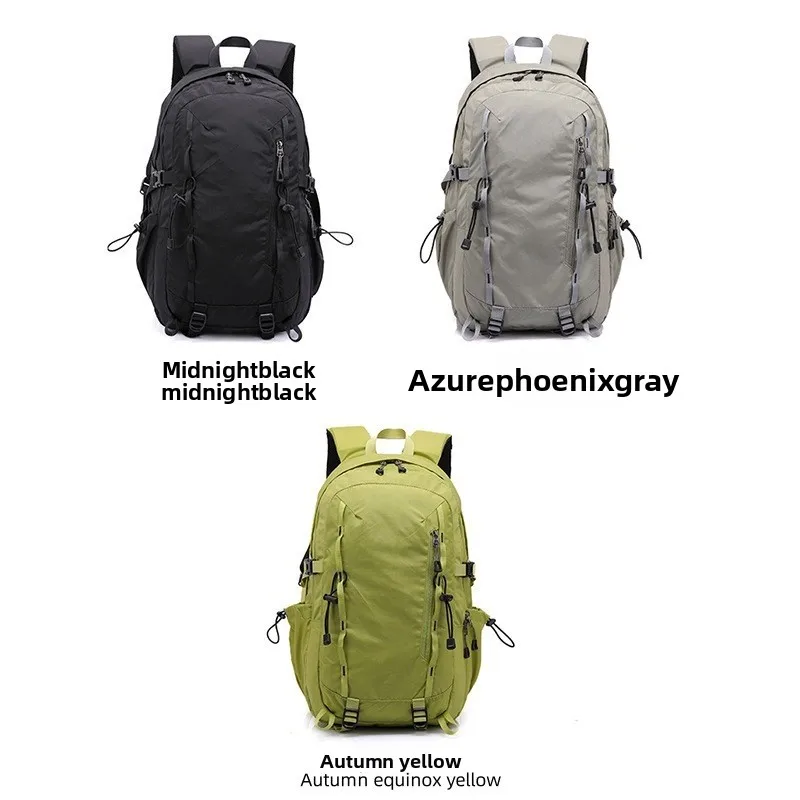 Durable travel backpack, outdoor waterproof hiking bag, breathable lightweight backpack for two-shoulder carrying