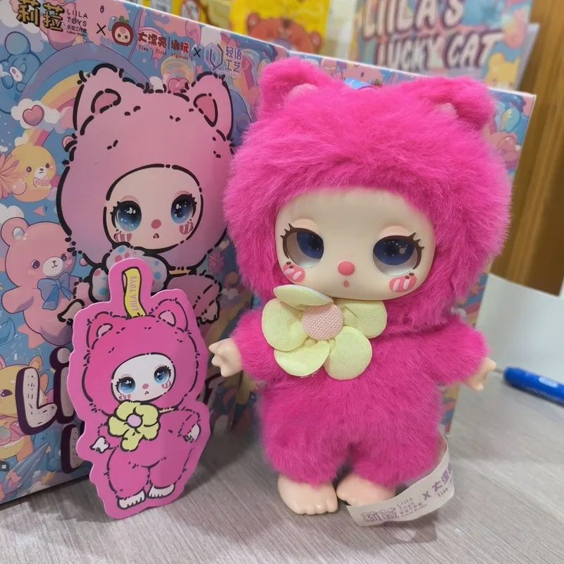 

100% оригинал Liila V1 Lucky Cat Series слепая коробка виниловая плюшевая сумка кулон декоративные украшения коллекционные игрушки подарок на день рождения