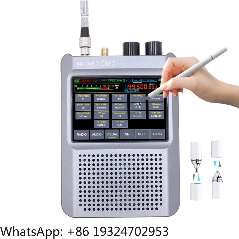 DSP2 SDR Receiving Radio 10kHz-380MHz 404MHZ-2GHZ Short-wave Receiver 5000mAh 3.5 Touch Receive Screen DDC DUC All Mode