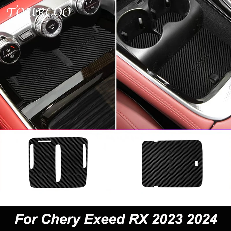 For Chery EXEED RX 2023 2024 Central Control Cup Leather Protective Pad Interior Storage Tank Pad Accessories