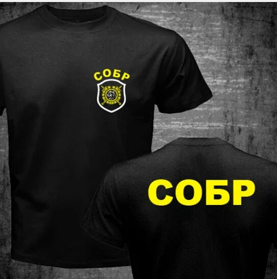 Homme SWAT Special Rapid Response Unit SOBR T-shirt Male  Tees Tops New Russian Spetsnaz Special Force Harajuku Sale Tshirt X