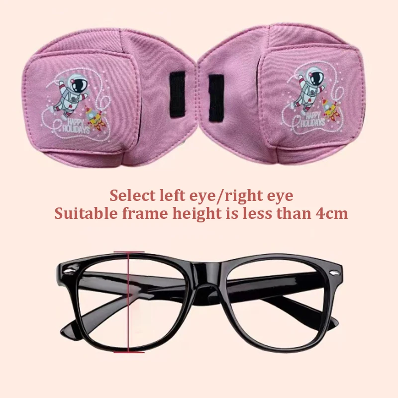 1Pcs Children Amblyopia Eye Patches For Treating Strabismus Glasses Therapy Kids Corrective Vision Glasses Case Reusable Soft