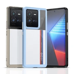 Colorful protective Case For Vivo iQOO 10/10 Pro/9T Shockproof Back Cover