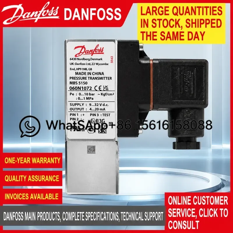 Danfoss MBS5100 Pressure Transmitter 060N1037  060N1038  060N1039  060N1040  060N1041 060N1033 060N1034 060N1035 060N1036