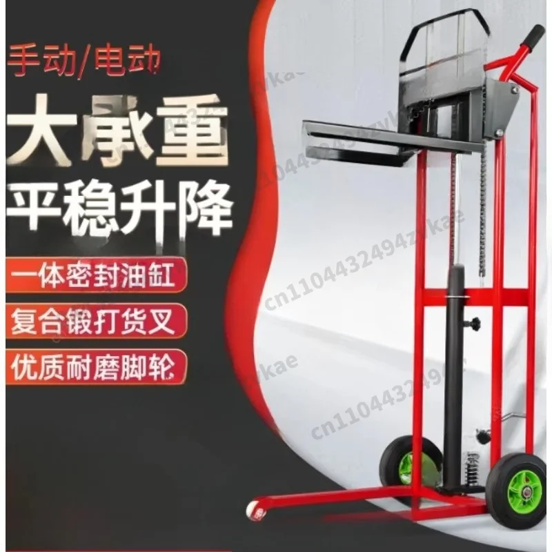Mini Forklift Hydraulic Stacker Lightweight Foldable Cart Portable Manual Lifting Truck For Unloading Hand Push Trolley 1 pcs