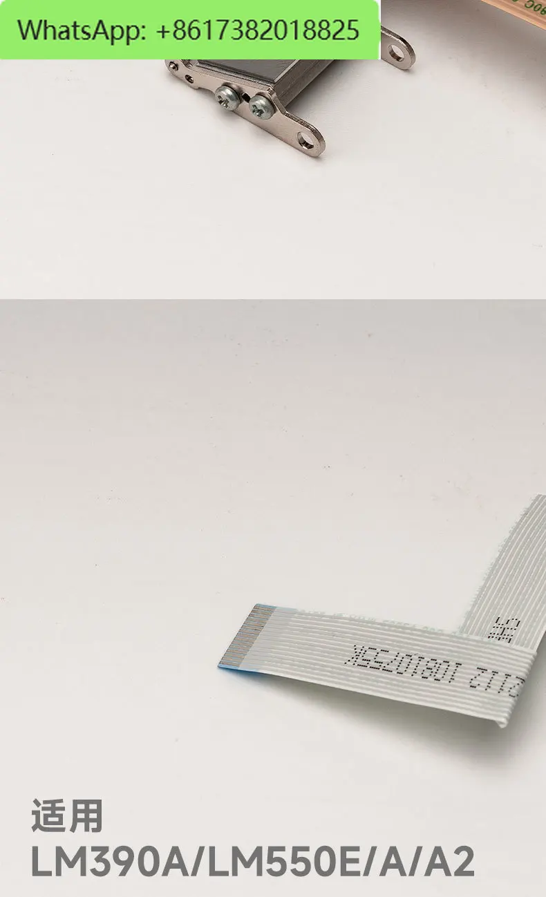 1 pz testina di stampa MAX (originale) LM81069 per LM390A/LM550E/A/A2, 81046 per LM380E/A, 81029 per LM370