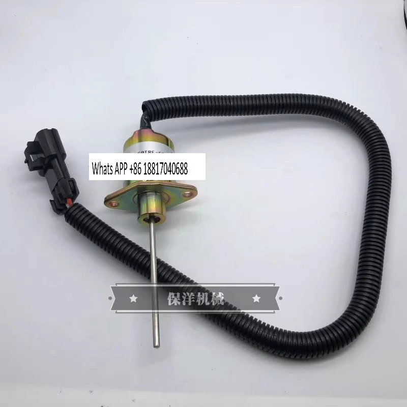 

Refrigerated truck refrigeration engine V2203 engine flameout solenoid valve switch