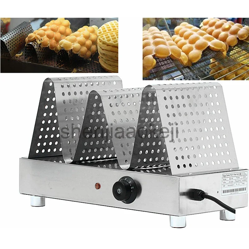 Stainless Steel Waffle Cake Warmer Household Electric Egg Waffle Warming machine preserve heat showcase