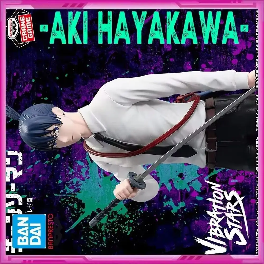 

Original BANDAI BANPRESTO GRANDISTA Chainsaw Man Hayakawa Aki PVC Anime Action Collections Model Toy Figures