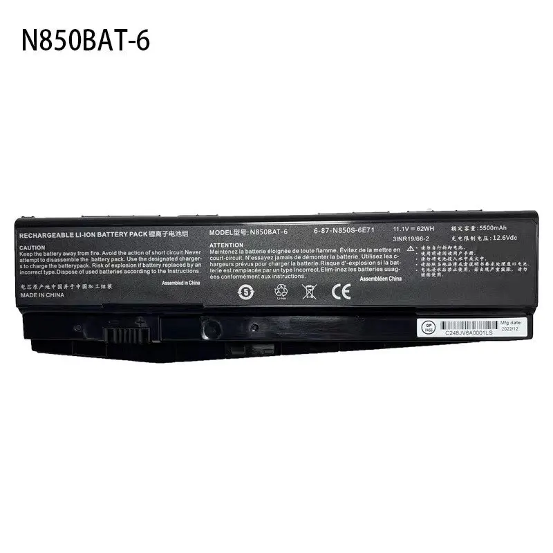 N850BAT-6 Laptop Battery for Clevo N850 N850HC N850HJ N870HC N870HJ1 N850HN Hasee Z7M-KP7G1 Z7M-KP7S1 T6TI-X7 T6TI-X5 11.1V 62Wh