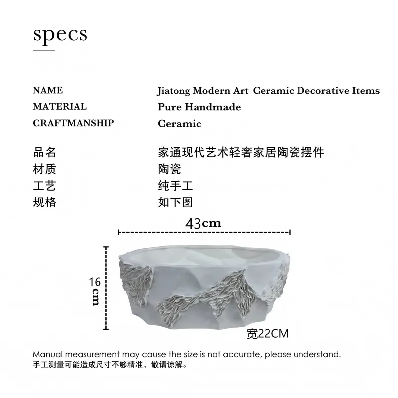 New Chinese ceramic vase lotus leaf edge shape white decorative plate living room ornament zen aesthetics