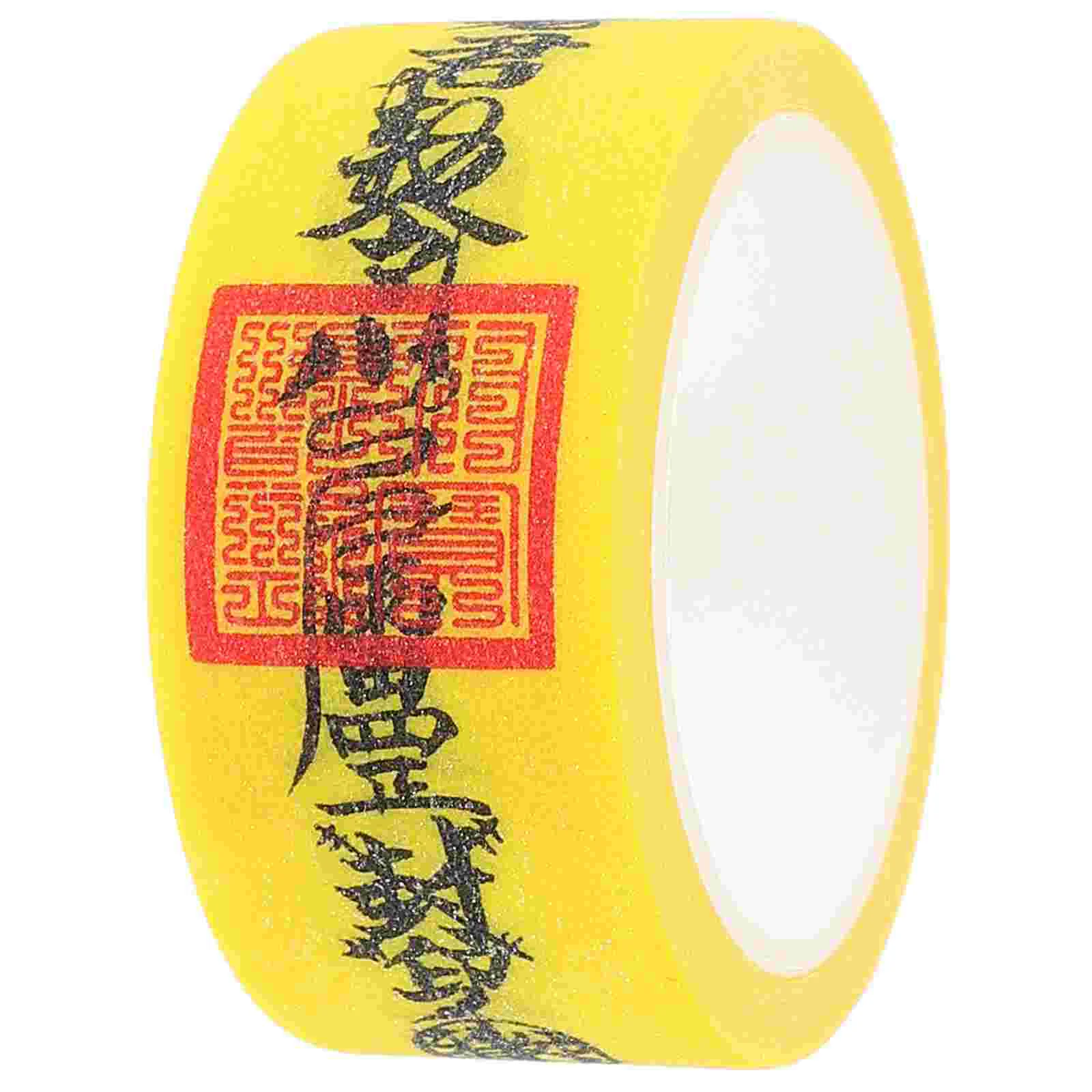 

Decorative Tape DIY Scrapbooking Chinese Style Masking Seal Paper Tapes Aesthetic Washi Stationery Journaling Supplies