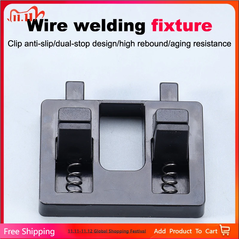 1pc apparecchio per saldatura a filo elettrico con stabilizzazione dell'alimentazione supporto per filo antiscivolo doppi morsetti accessori per utensili di saldatura