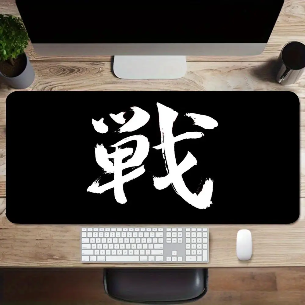 Calligraphy Pattern Large Mousepad, Natural Rubber Material Stitched Edge Craft Anti Slip Keyboard Pad