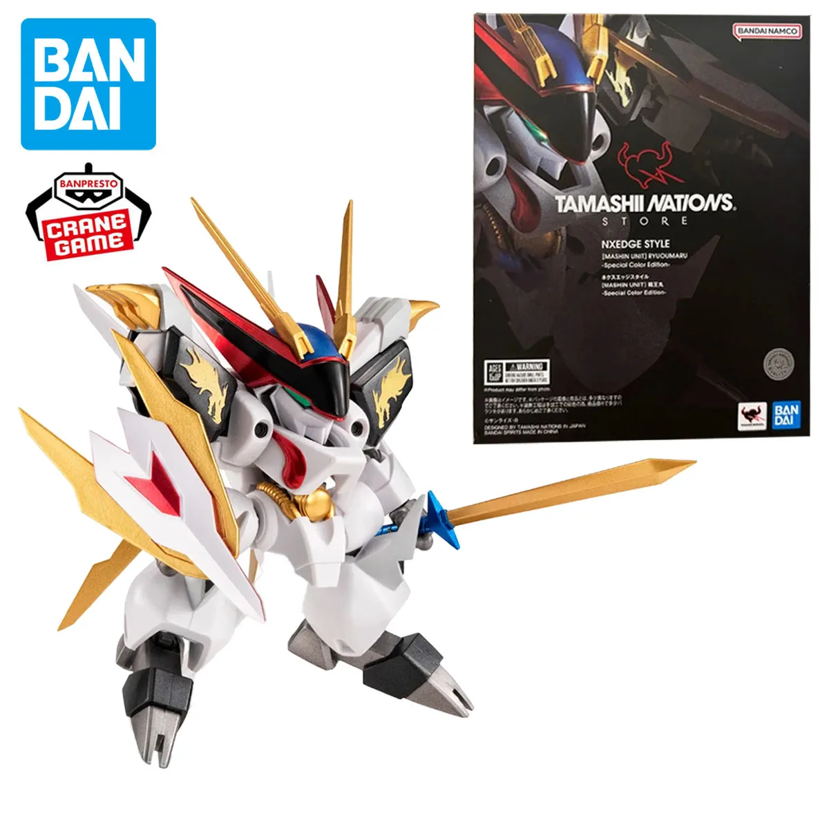 

In Stock Original BANDAI NXEDGE STYLE NX RYUJINMARU Special Color Edition 10CM Anime Figure Model Collectible Action Toys Gifts