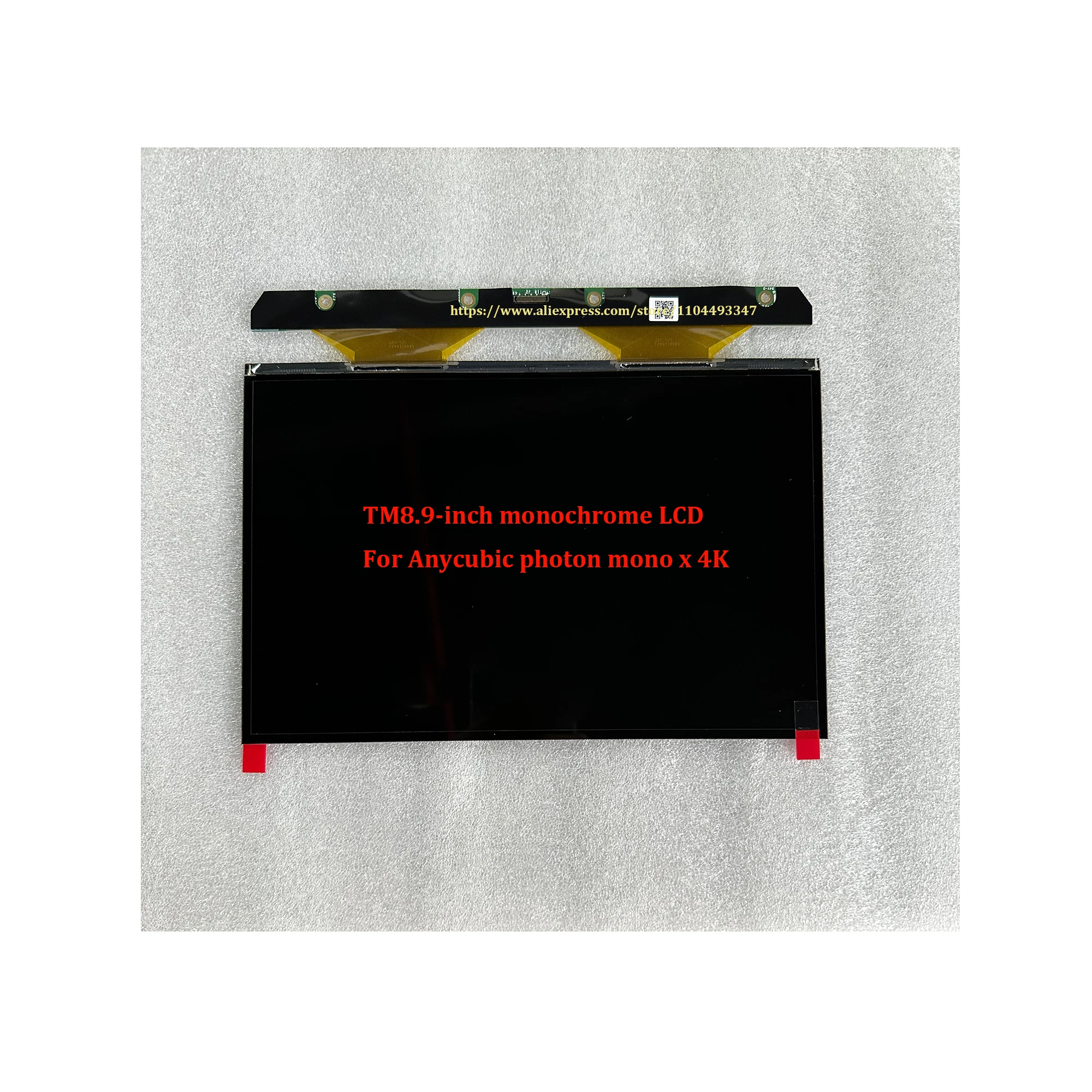 Tinama/Tm089Cfsp01 … - image