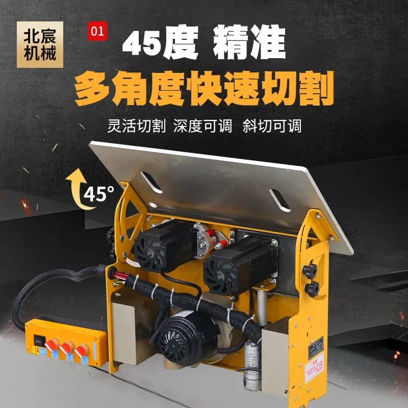 No debugging brushless silent, dust-free, mother and child saw integrated machine, woodworking push table saw, folding worktable