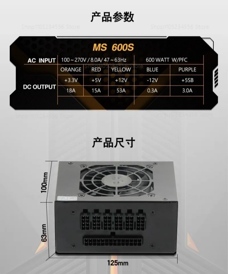 Fuente de alimentación silenci - Sfx Modular Power Supply 850W Gold reseña y precio