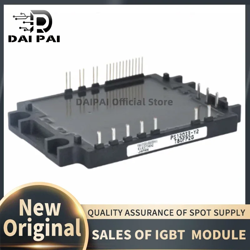 PS12034-Y2 PS12033-Y2 PS12018-A PS11017 NEW ORIGINAL POWER IGBT MODULE IN STOCK