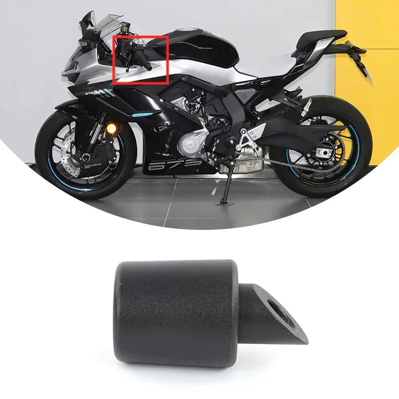 For CFMOTO 675SR-R Balance Weight Motorcycle Accessories CF Moto 675SR CF650-10 Balancer Moto Parts