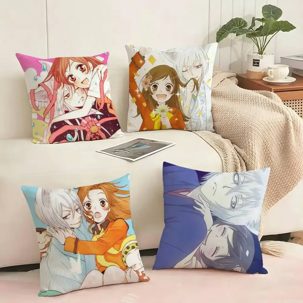 

Kamisama Kiss Anime CP Pillow Case Square Double-Sided Sofa Cushion Cover Bedroom Bedside Pillow Gift