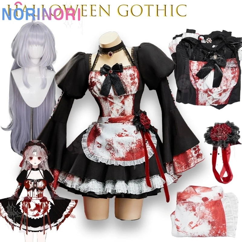 Rebel Maid Halloween Gothic Lace Lolita Maid Dress Cosplay Costume Roleplay Gothic Lolita Dress Halloween Party Carnival Uniform