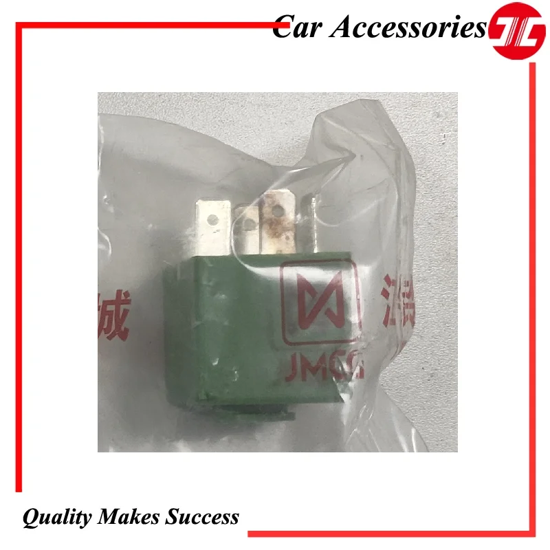 Genuine Dc Relay 93…