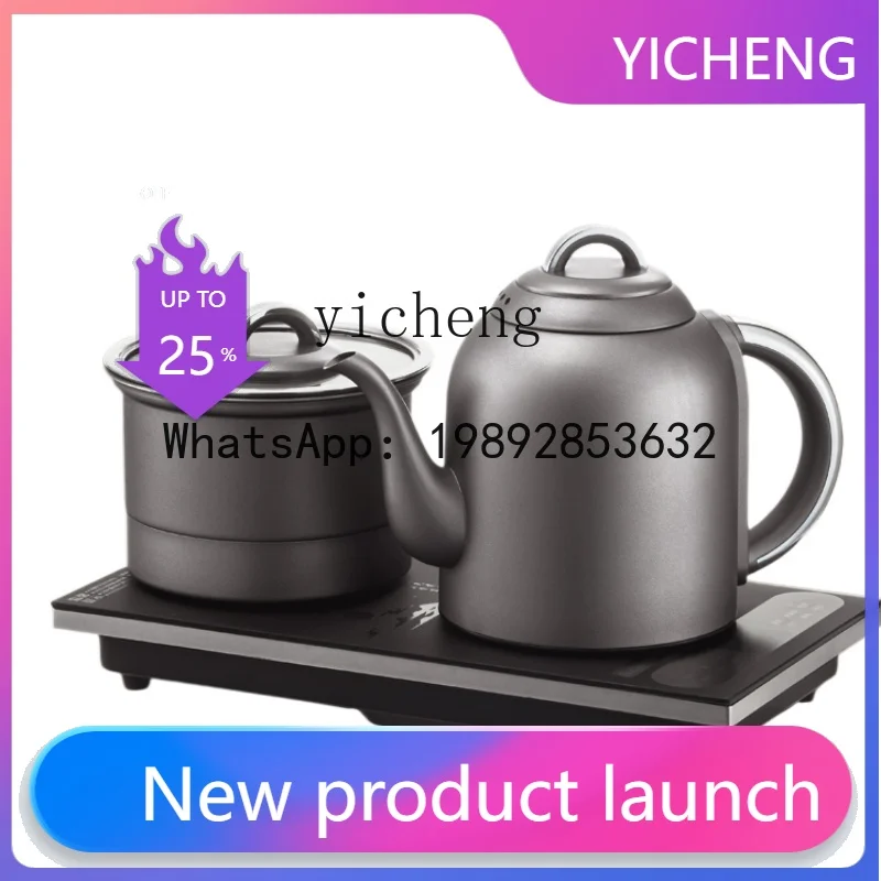 DRH Automatic Water Feeding Electric Kettle Constant Temperature Tea Making Large Capacity Tea Boiling Induction Cooker
