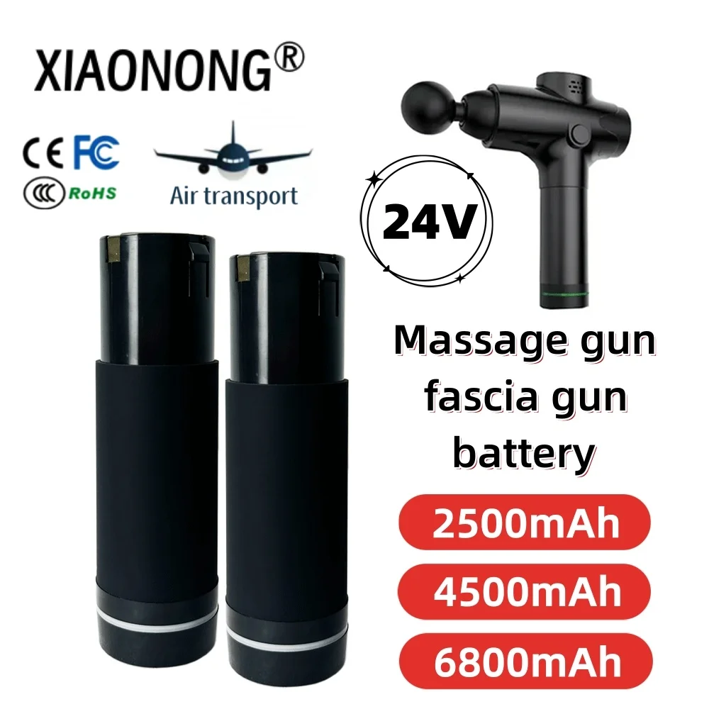 24V 2500/4500/6800Mah High-quality Massage Gun/Fascia Gun Battery for Various Types of Massage Guns/Fascia Guns