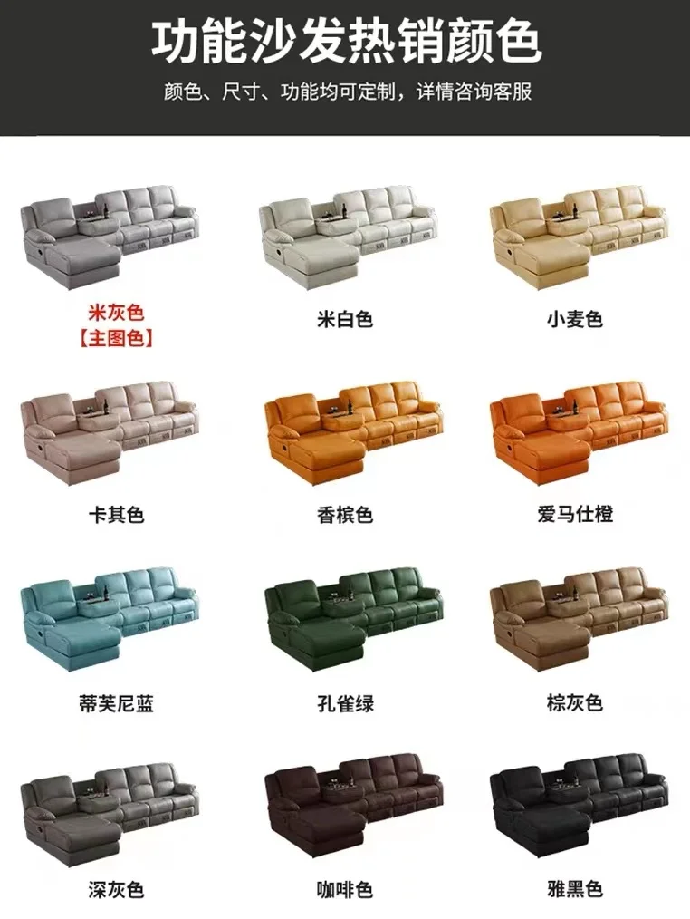 L shaped modern recline sofy sectionals set regulowany salon kinowy narzuta na sofę zestaw do domu salon narożne sofy