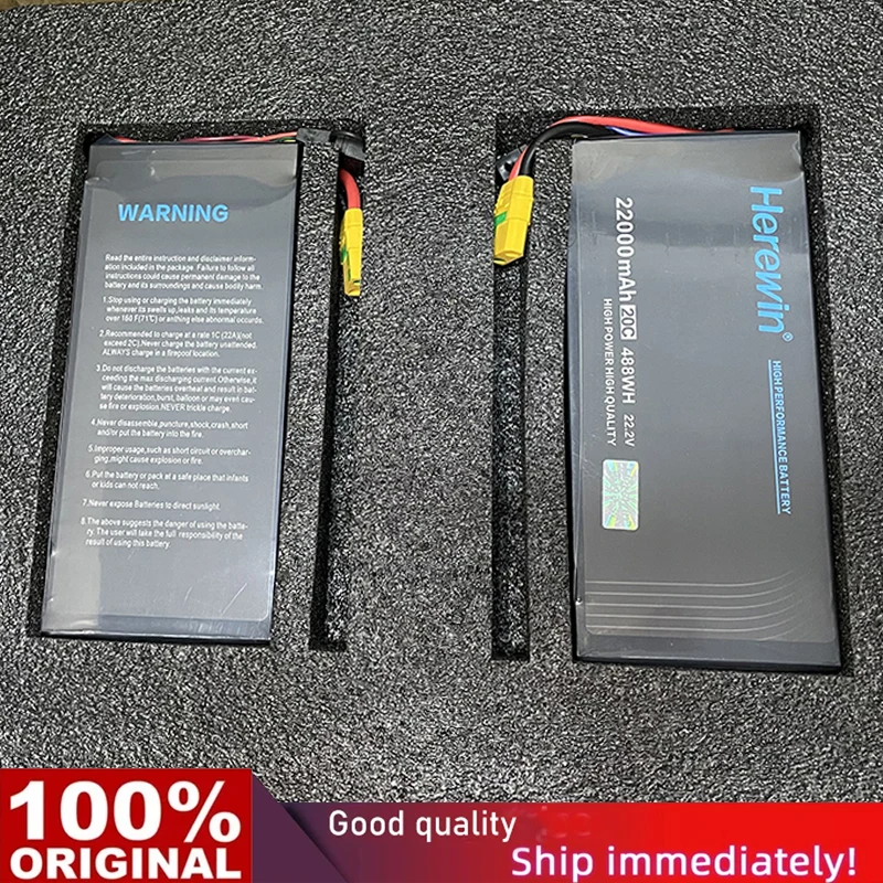 Herewin 6s 12000mAh 16000mAh 22000mAh Battery 22.2v 20C shaft