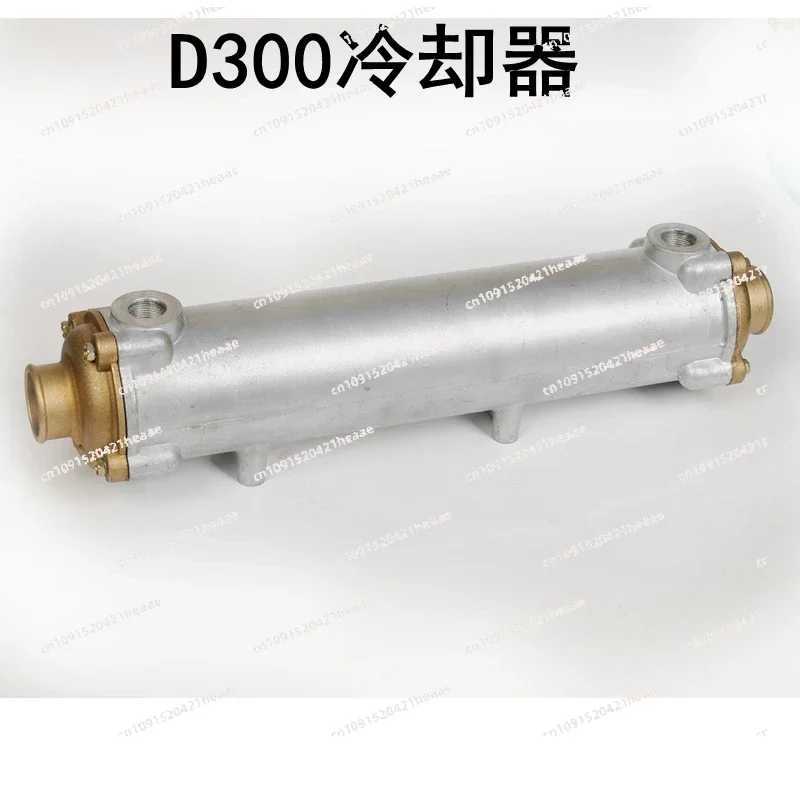 

Suitable for D300 Marine Engine Water Cooler Heat Exchanger Diesel Oil Cooler for Boats Ships