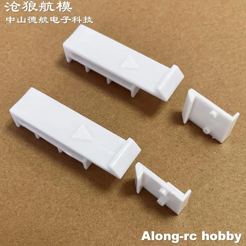 Volantex RC Airplane  Model Spare Part --Main Wings Mounting System Wing Connector for 75707 75709 757-6 757-8 759-2 759-1 75903