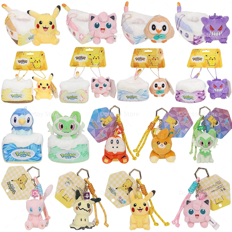New Pokemon Plush Keychain Cartoon Toys Pikachu Eevee Sprigatito Mew Gengar Jigglypuff Soft Stuffed Doll Kids Birthday Gift