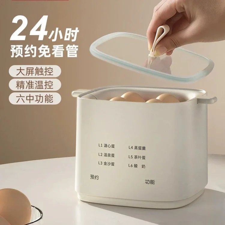 

Egg cooker Egg steamer Multifunctional automatic power failure Household small boiled egg breakfast machine artifact