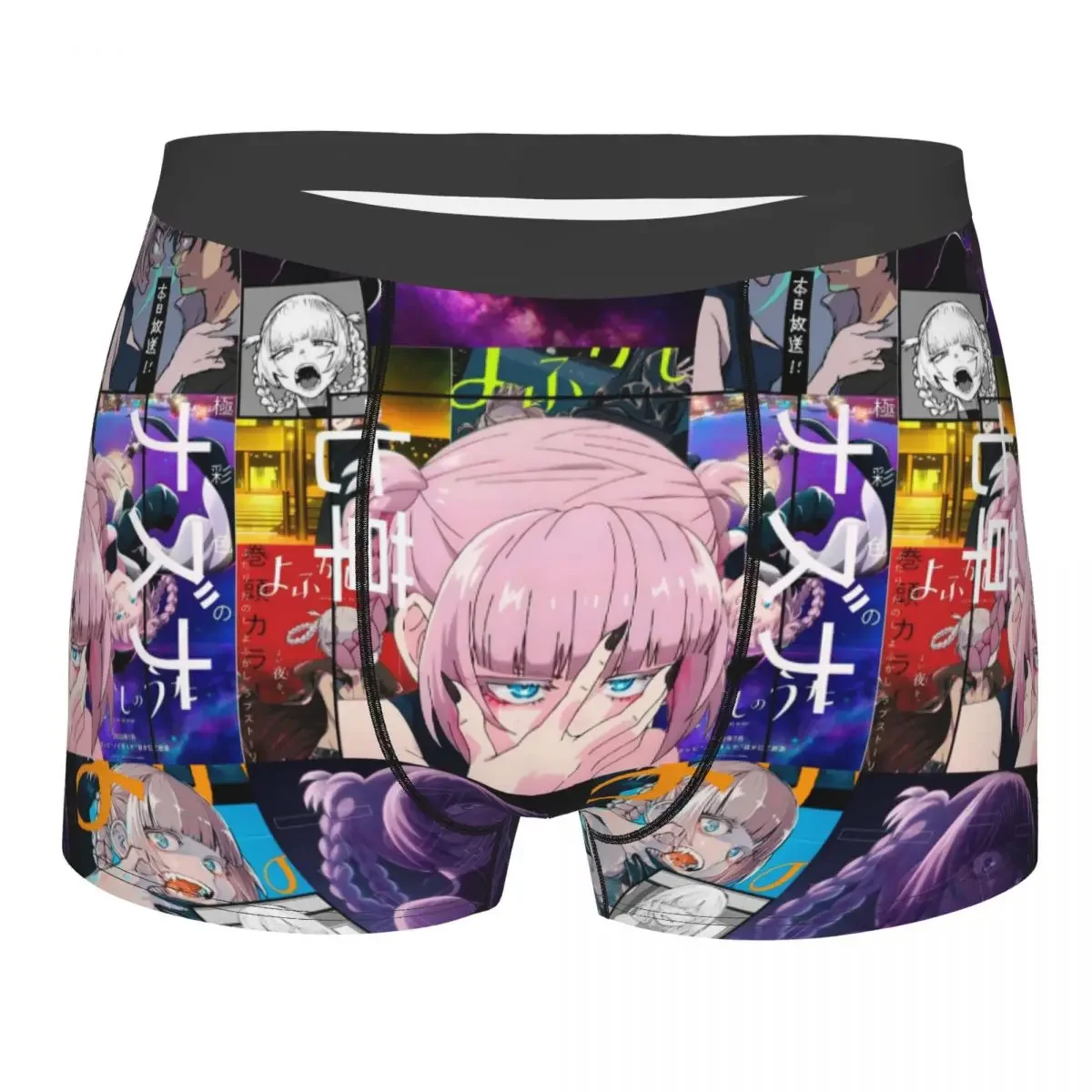 Funny Boxer Nazuna Yofukashi No Uta Shorts Panties Men Underwear Call of the Night Soft Underpants for Male