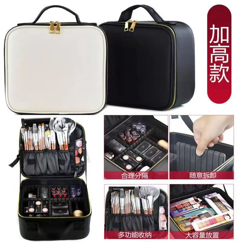 Heightened Models of Large-capacity Leather Makeup Bag Makeup Artist Multi-functional Handheld Portable Hanging Suitcase Makeup