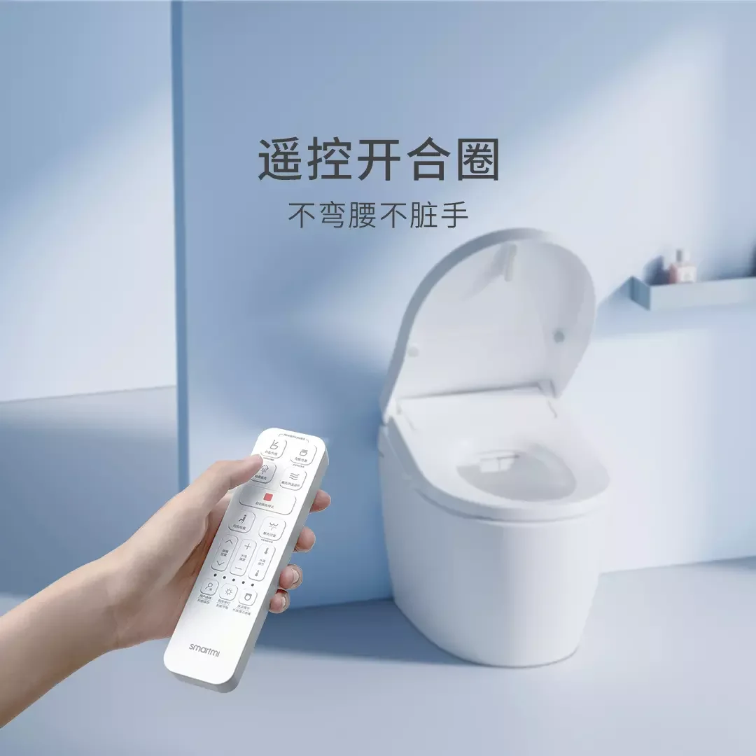 Smartmi Smart Toilet Seat Lid 2 Pro Electric Toilet Cover Automatic Induction Bidet Antibacterial Seat Temperature Adjustment