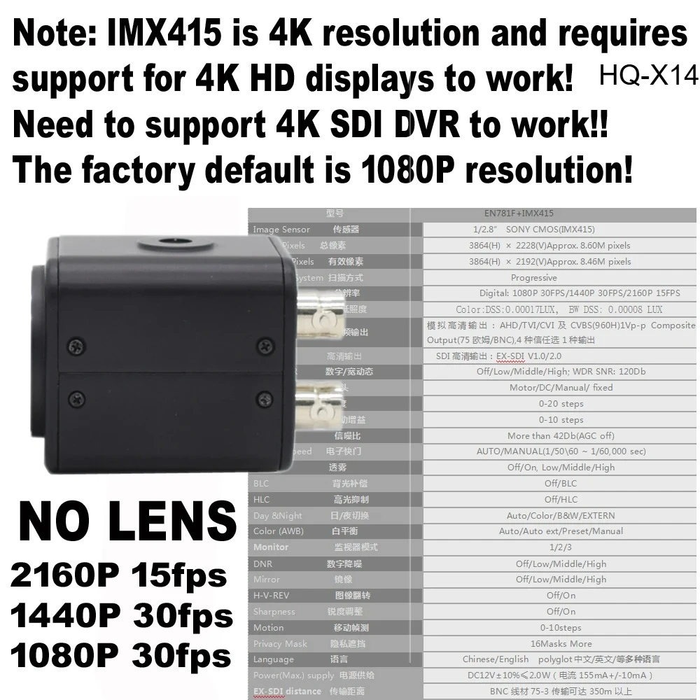 4K IMX385 IMX290 IMX307 Industrial CCTV HD-SDI EX-SDI 60FPS 8MP 5mp 1080P Security Mini Broadcast Box SDI Camera Medical Live image 3