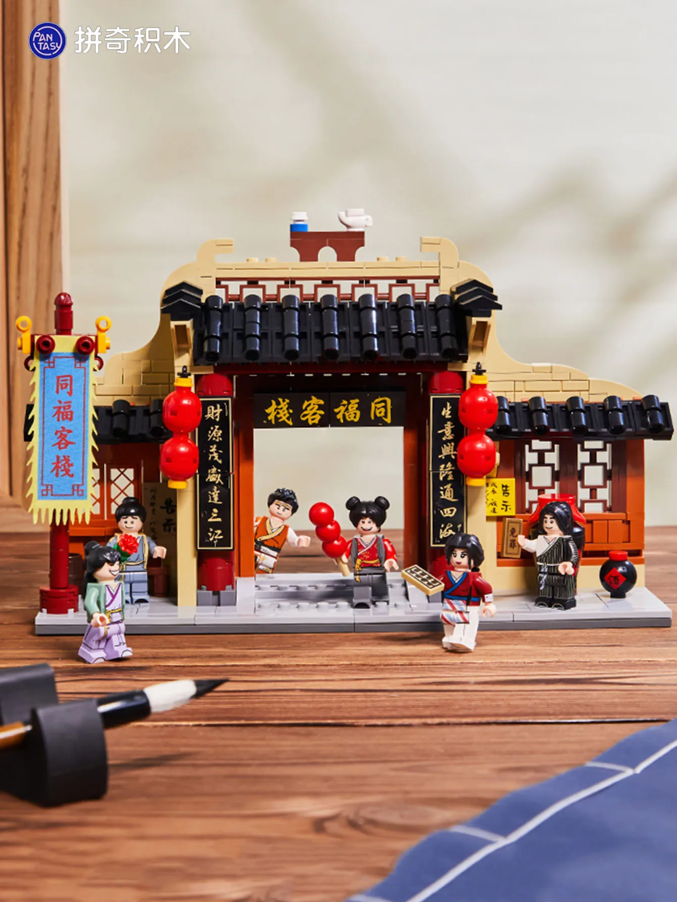 

Wulin Gaiden Retro Street Scene Building Block My Own Swordsman Scene Building Tongfu Inn Desktop Decoration Birthday Gifts