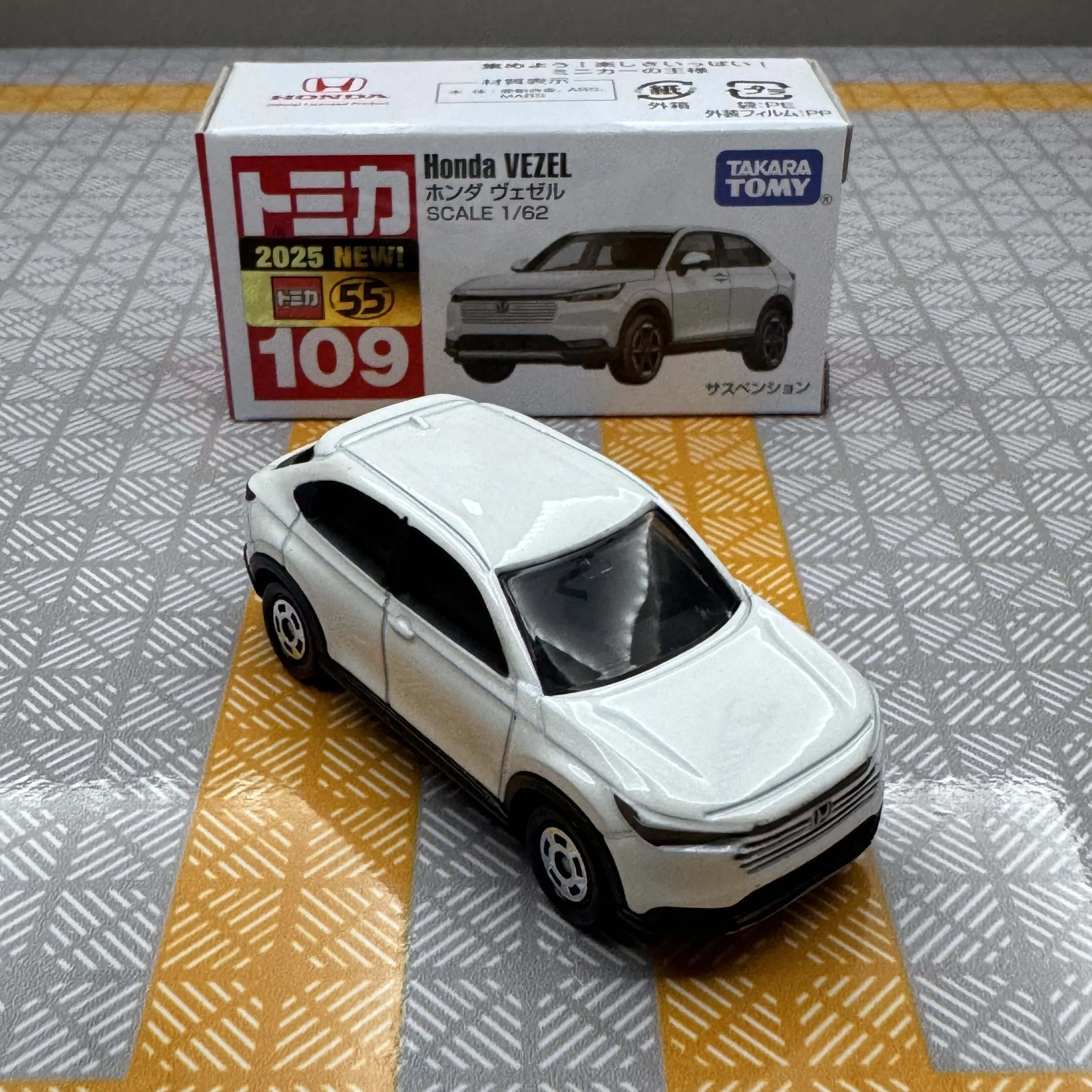 Takara Tomy Tomica 109 Honda Vezel Cars Hot Pop 1:64 Car Alloy Toys Motor Vehicle Diecast Metal Model for Children
