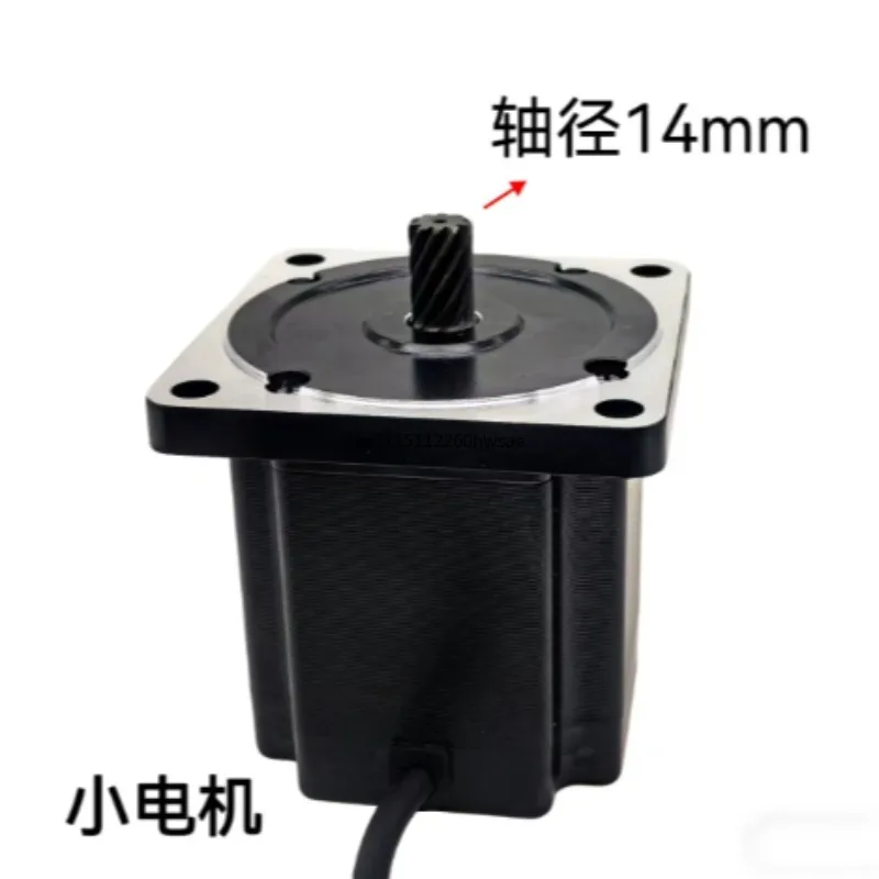 For Gearbox Roller Motor for Computerized Flat Knitting Machine Compatible for Zhongda 6GU20K, YS High Power Motor