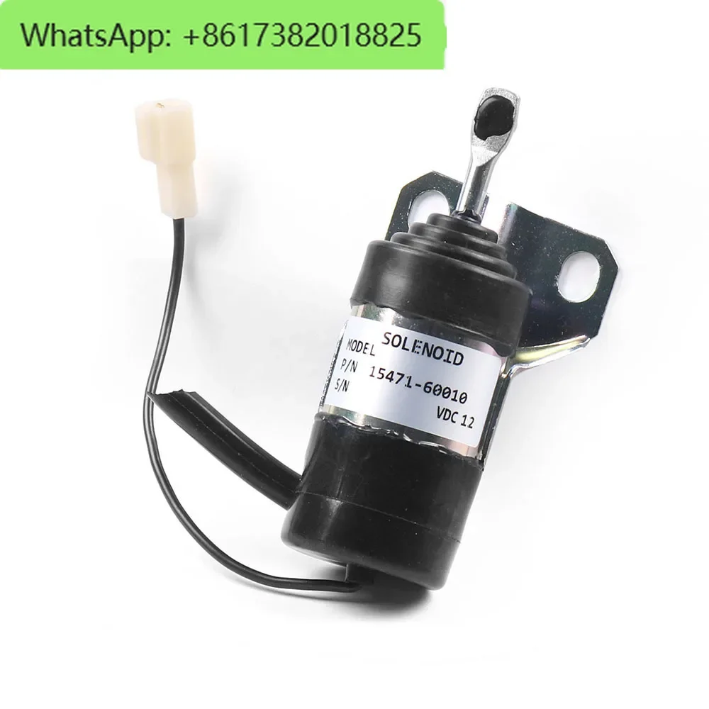 

Fuel cut-off solenoid valve cut-off valve suitable for Kubota 15471-60010/15471-60013