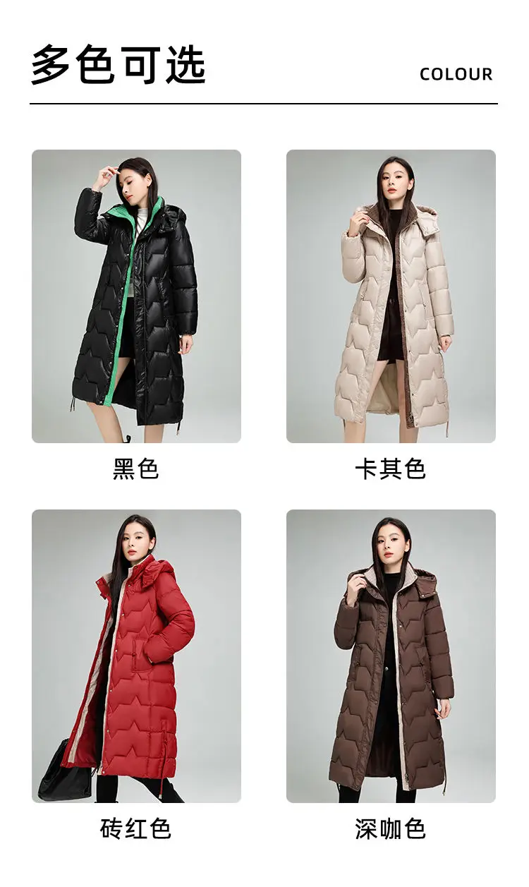 Female Long Down cotton Jacket 2026 Autumn Winter New Fashion Thicken Hooded Coat Women's Windproof Puffer Long Parka Overcoat
