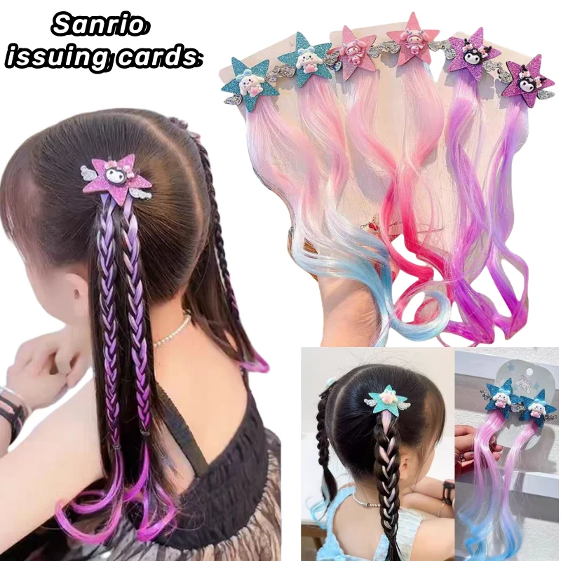 

Новый Sanrio Kuromi My Melody Cinnamoroll креативный мультфильм милая форма звезды ценные вьющиеся волосы аксессуары для волос праздничные подарки