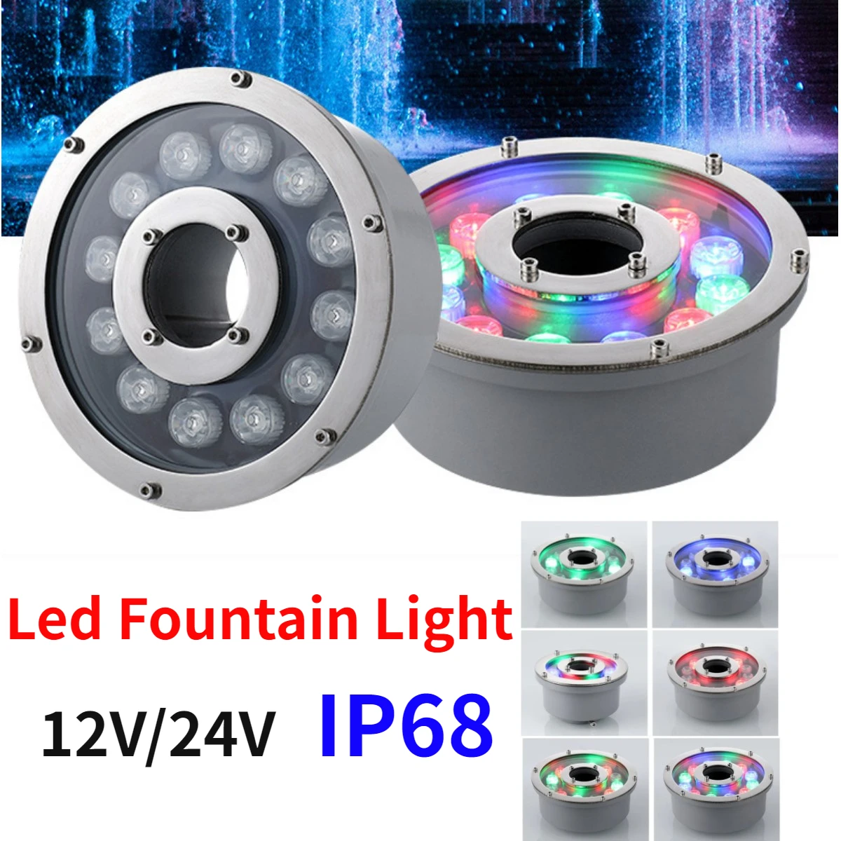 

12V/24V LED Colorful Fountain Pool Light RGB Waterproof IP68 Underwater Lamp 3W/6W/9W/12W/18W/24W Swimming Pool Landscape Lamp