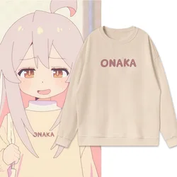 Anime Onimai I'm Now Your Sister Oyama Mahiro Cosplay Sweatshirt Men Women Casual Cotton Crewneck Pullover Halloween Costumes